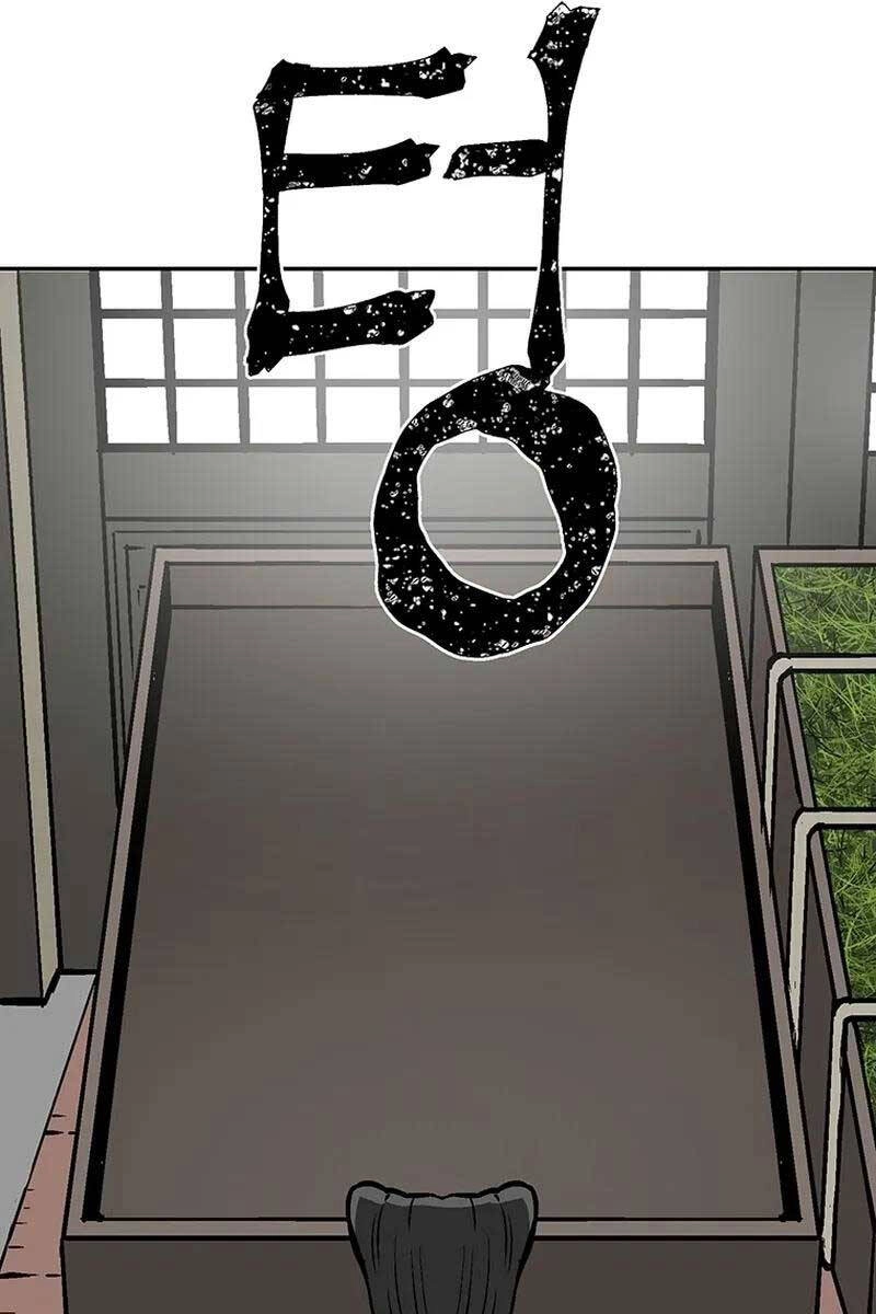 Vĩ Linh Kiếm Tiên Chapter 30 - 113