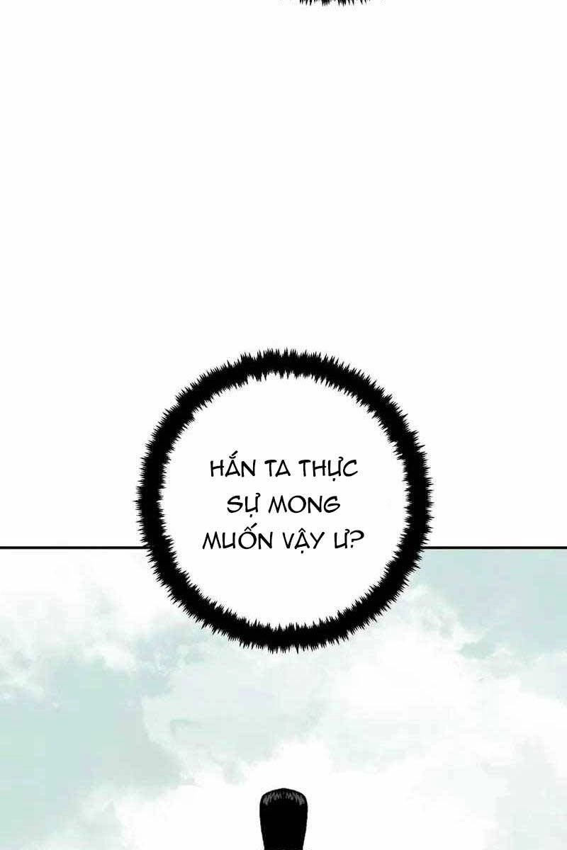 Vĩ Linh Kiếm Tiên Chapter 31 - 73