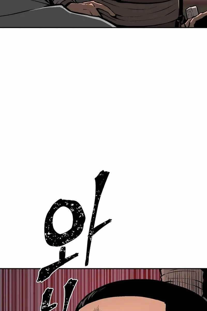 Vĩ Linh Kiếm Tiên Chapter 33 - 55