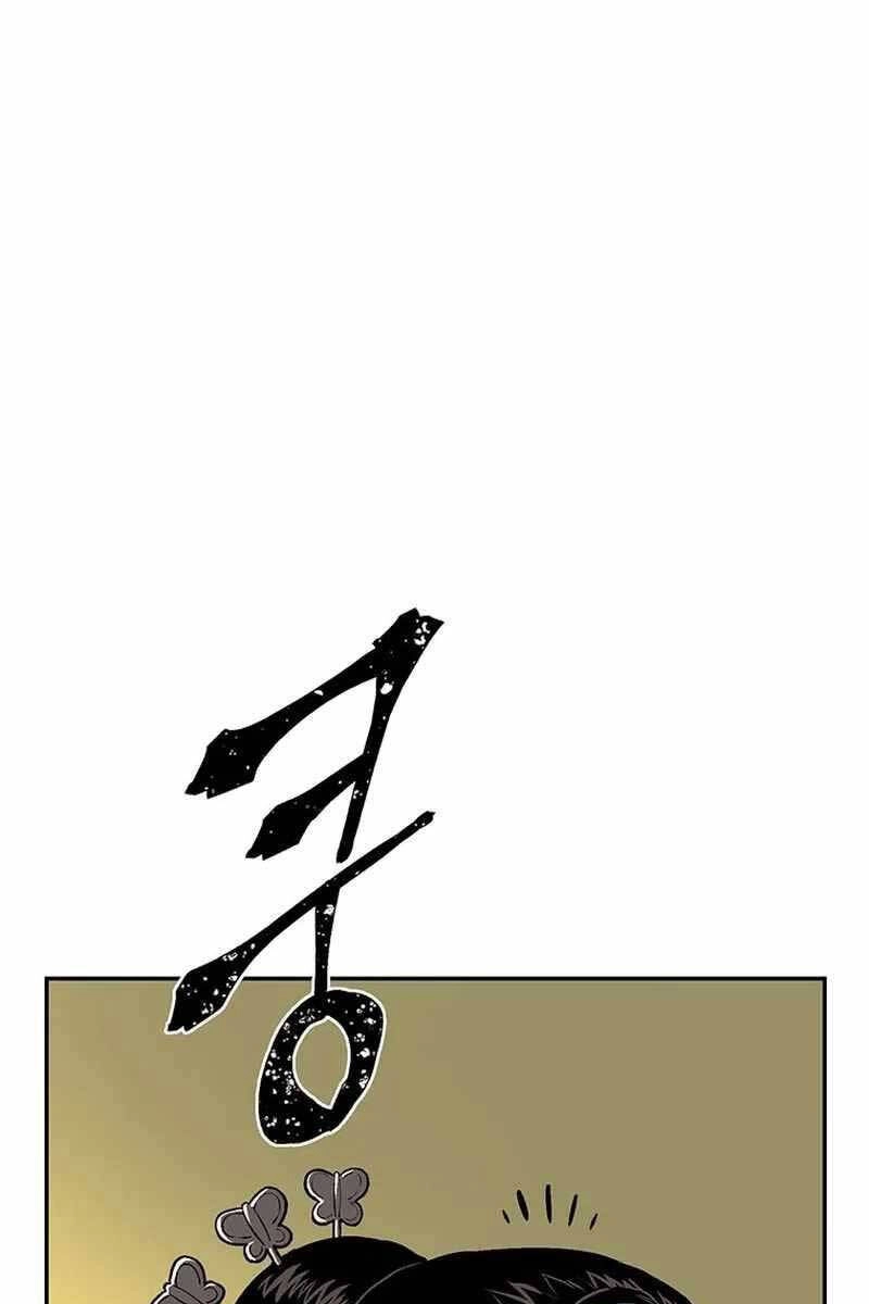 Vĩ Linh Kiếm Tiên Chapter 33 - 69