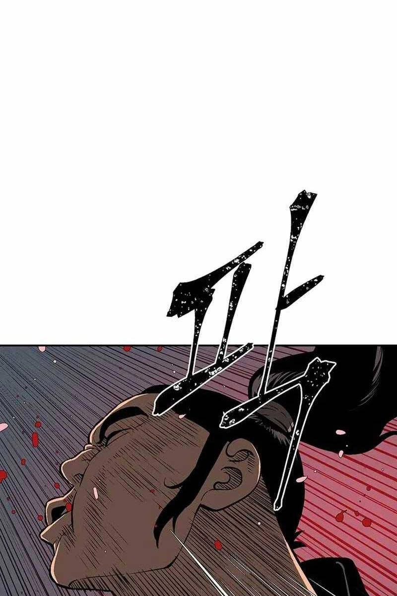 Vĩ Linh Kiếm Tiên Chapter 33 - 103