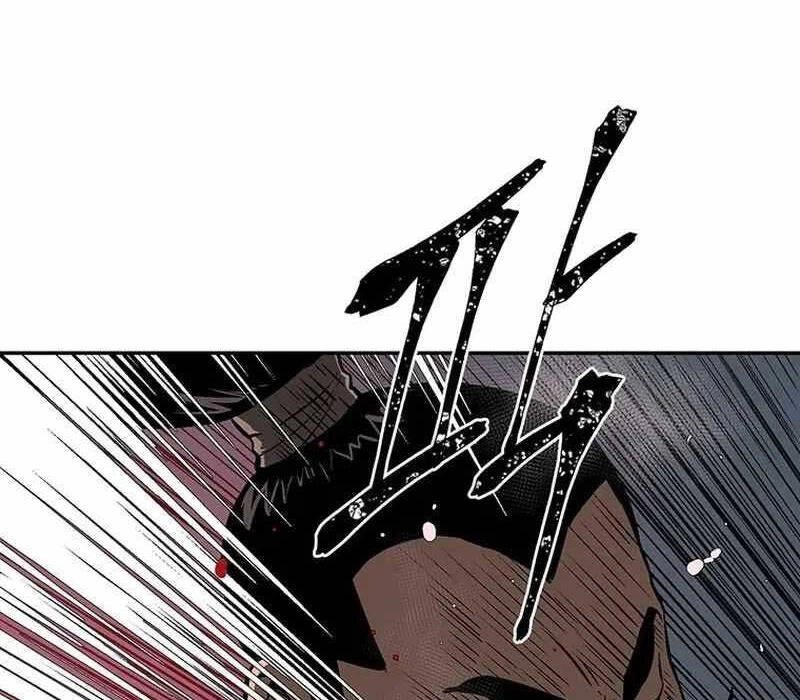 Vĩ Linh Kiếm Tiên Chapter 33 - 106