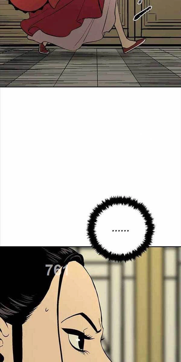 Vĩ Linh Kiếm Tiên Chapter 34 - 3