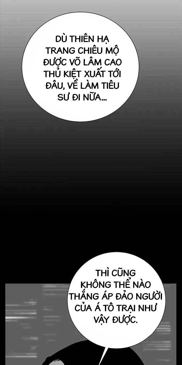 Vĩ Linh Kiếm Tiên Chapter 34 - 5