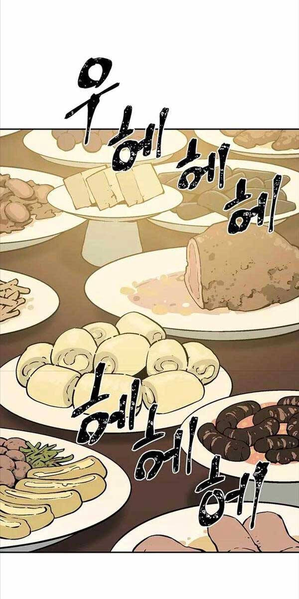 Vĩ Linh Kiếm Tiên Chapter 34 - 70