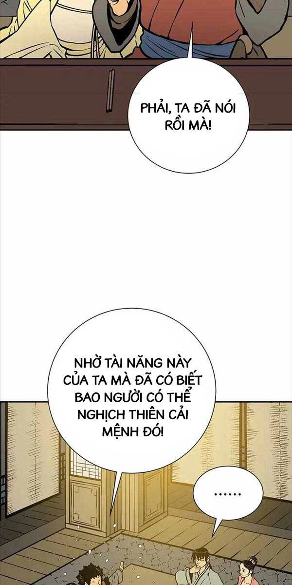 Vĩ Linh Kiếm Tiên Chapter 34 - 73