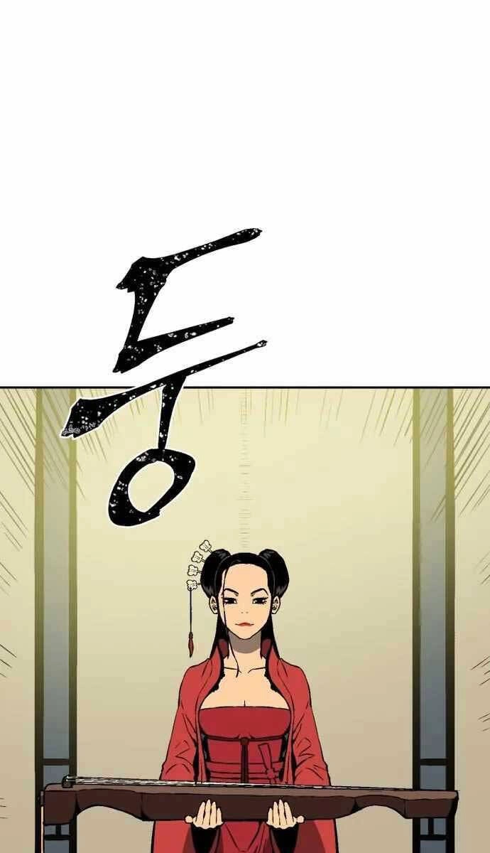 Vĩ Linh Kiếm Tiên Chapter 35 - 60