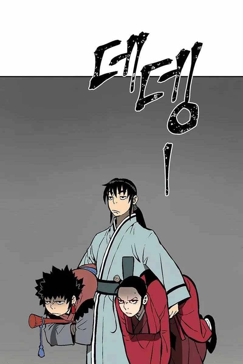 Vĩ Linh Kiếm Tiên Chapter 37 - 113