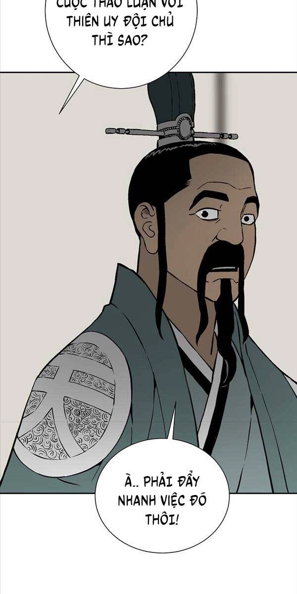 Vĩ Linh Kiếm Tiên Chapter 39 - 79