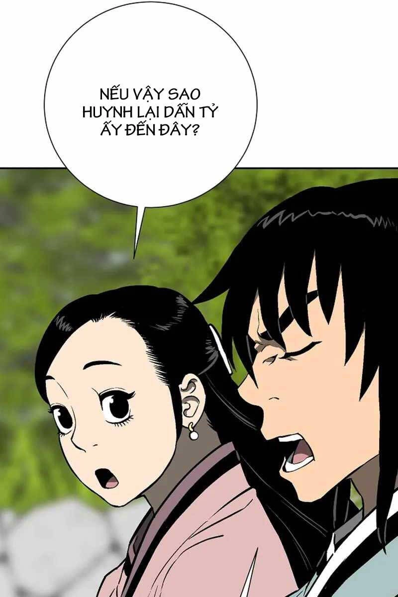Vĩ Linh Kiếm Tiên Chapter 40 - 7