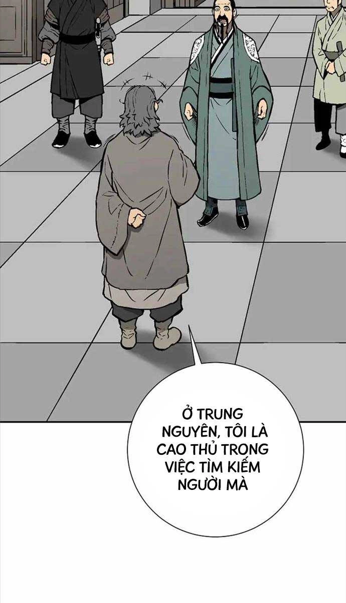 Vĩ Linh Kiếm Tiên Chapter 41 - 7