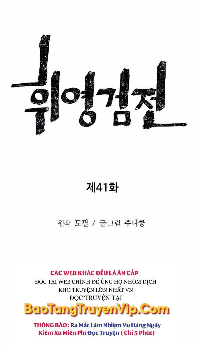 Vĩ Linh Kiếm Tiên Chapter 41 - 22