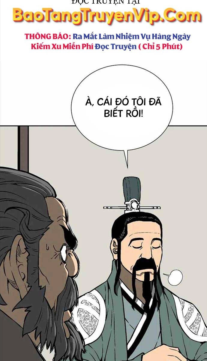 Vĩ Linh Kiếm Tiên Chapter 41 - 29