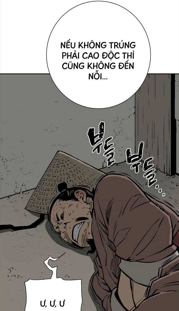 Vĩ Linh Kiếm Tiên Chapter 42 - 14