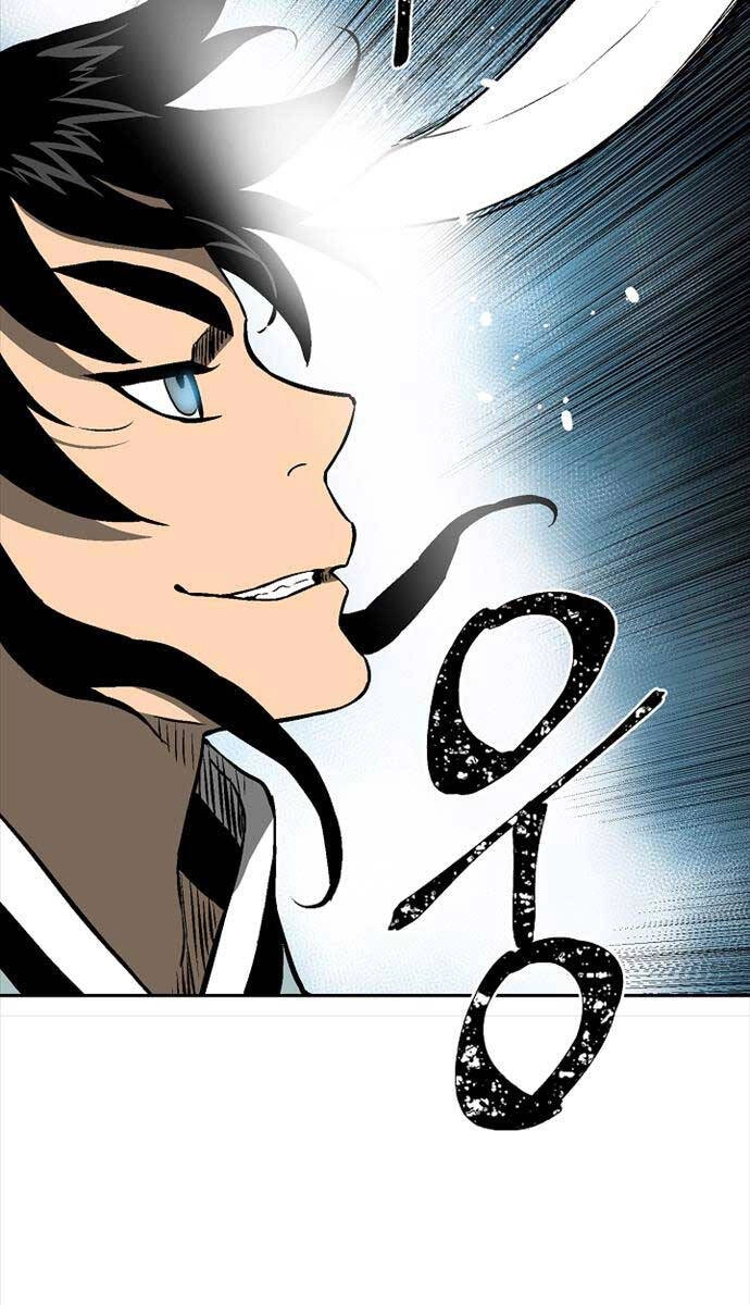 Vĩ Linh Kiếm Tiên Chapter 42 - 41