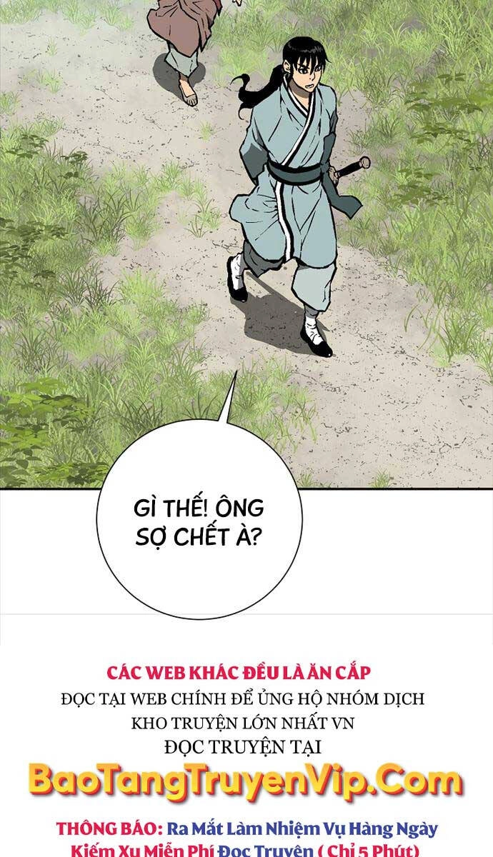 Vĩ Linh Kiếm Tiên Chapter 42 - 106