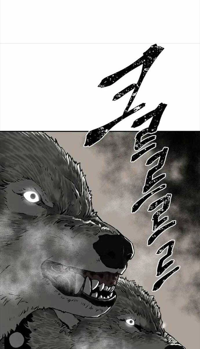 Vĩ Linh Kiếm Tiên Chapter 45 - 7