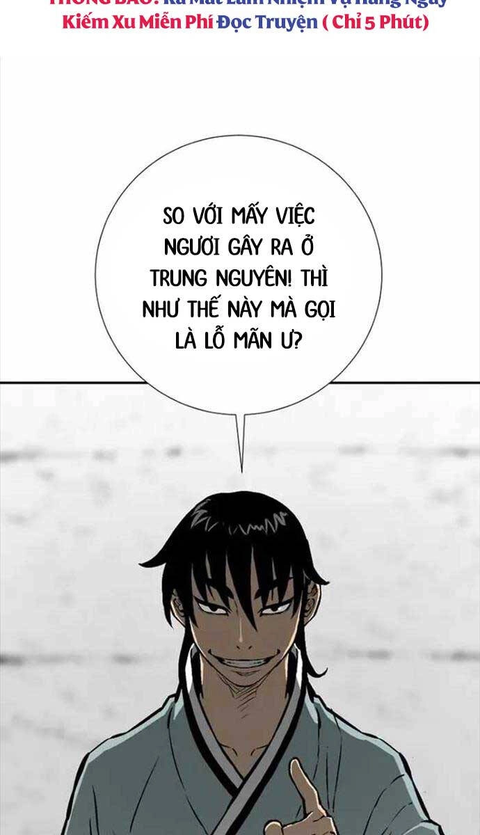 Vĩ Linh Kiếm Tiên Chapter 45 - 35