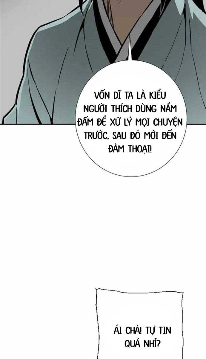 Vĩ Linh Kiếm Tiên Chapter 45 - 51