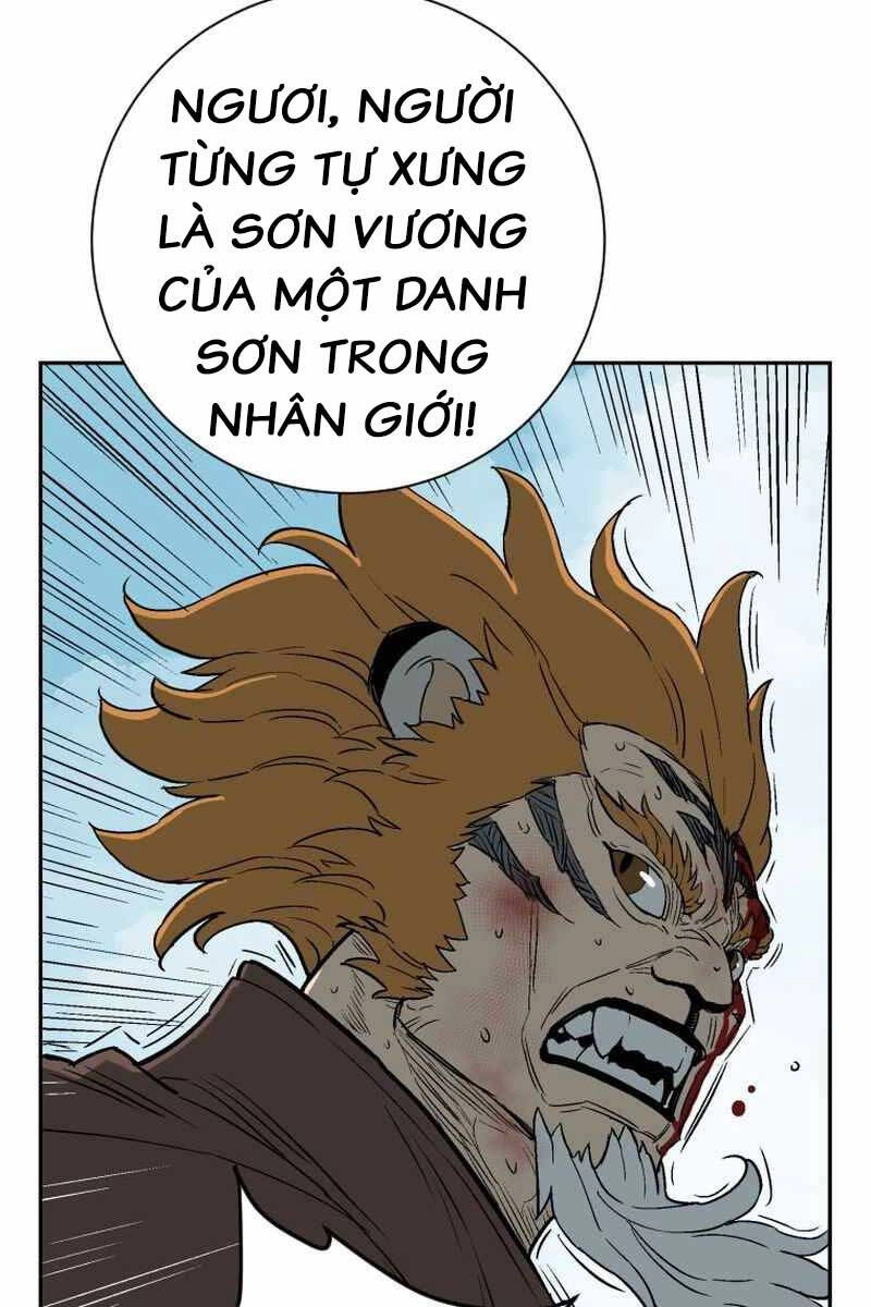 Vĩ Linh Kiếm Tiên Chapter 1 - 8