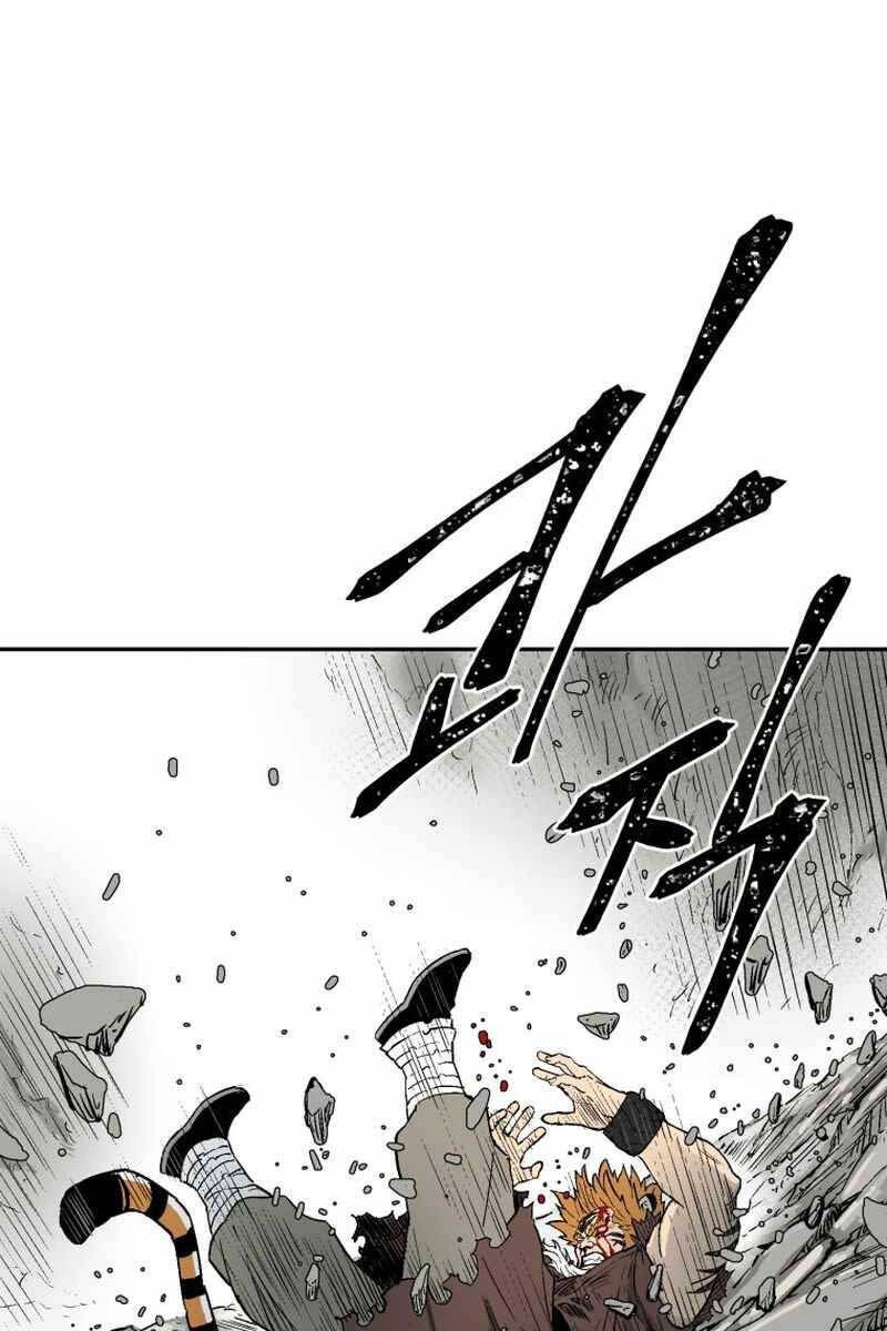 Vĩ Linh Kiếm Tiên Chapter 1 - 11