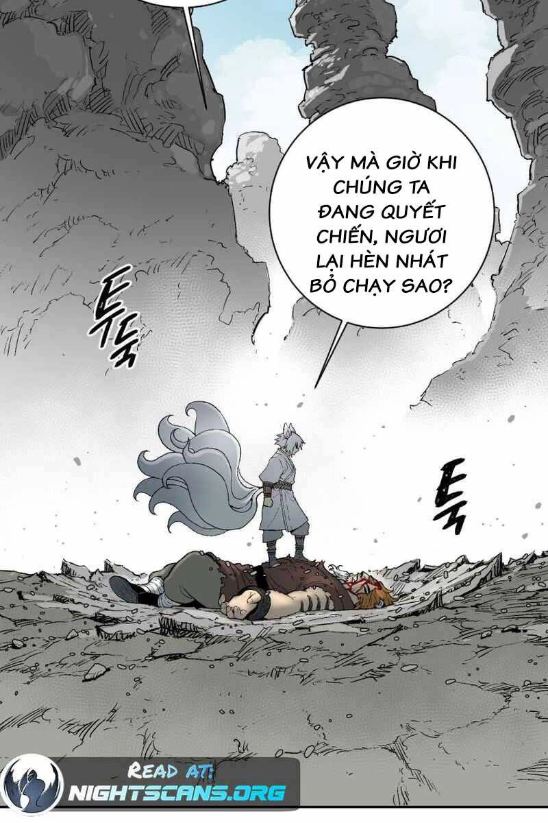 Vĩ Linh Kiếm Tiên Chapter 1 - 16