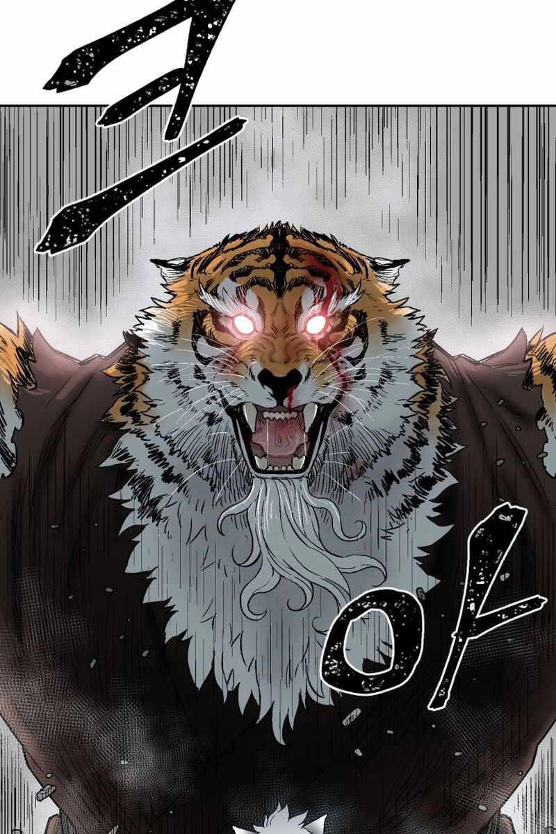 Vĩ Linh Kiếm Tiên Chapter 1 - 24