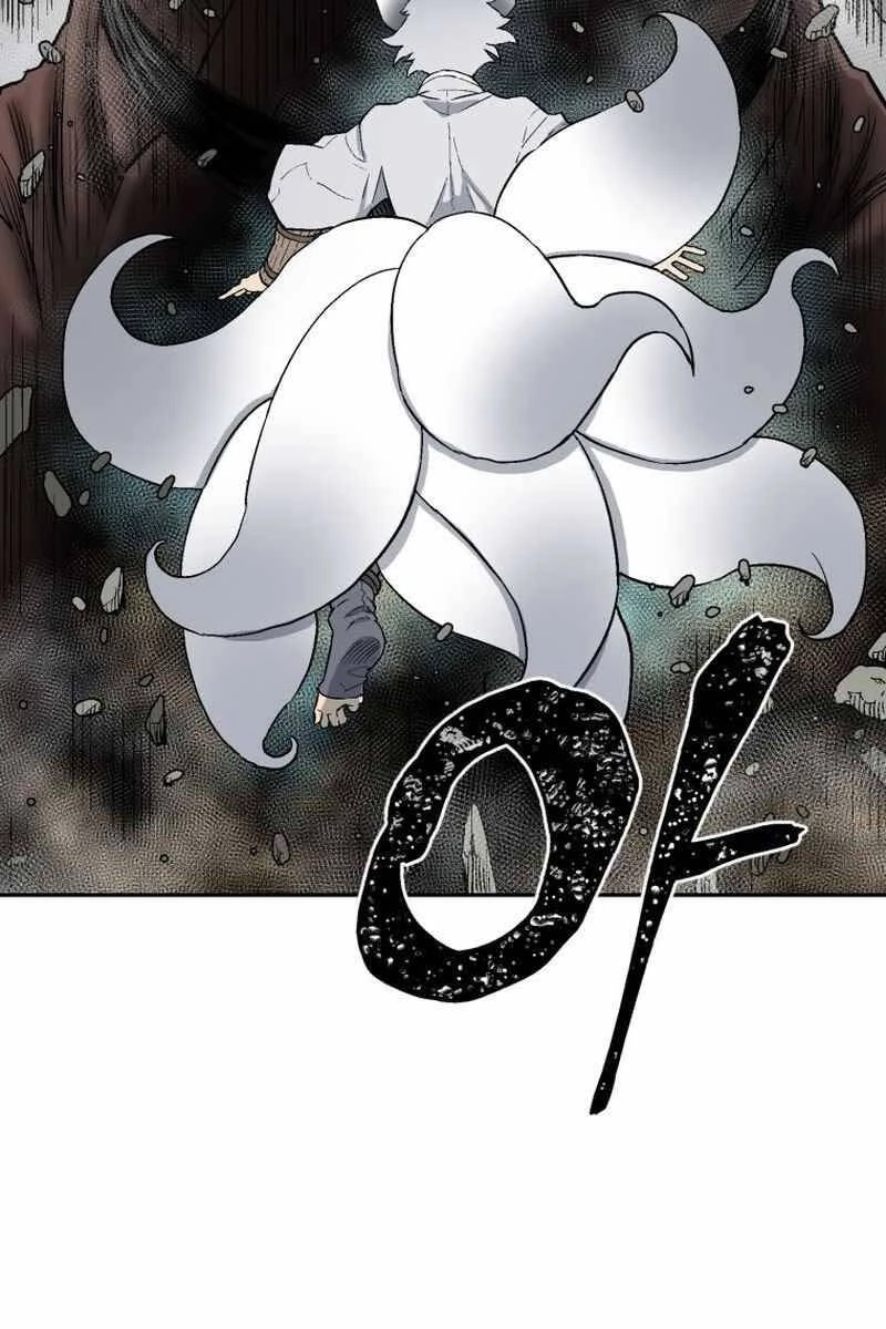 Vĩ Linh Kiếm Tiên Chapter 1 - 25