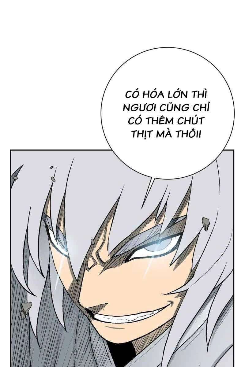 Vĩ Linh Kiếm Tiên Chapter 1 - 26