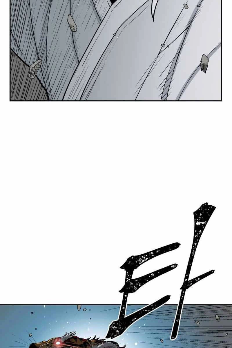 Vĩ Linh Kiếm Tiên Chapter 1 - 27