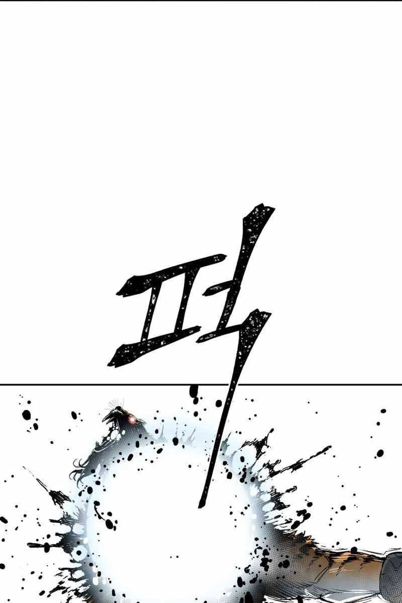 Vĩ Linh Kiếm Tiên Chapter 1 - 29