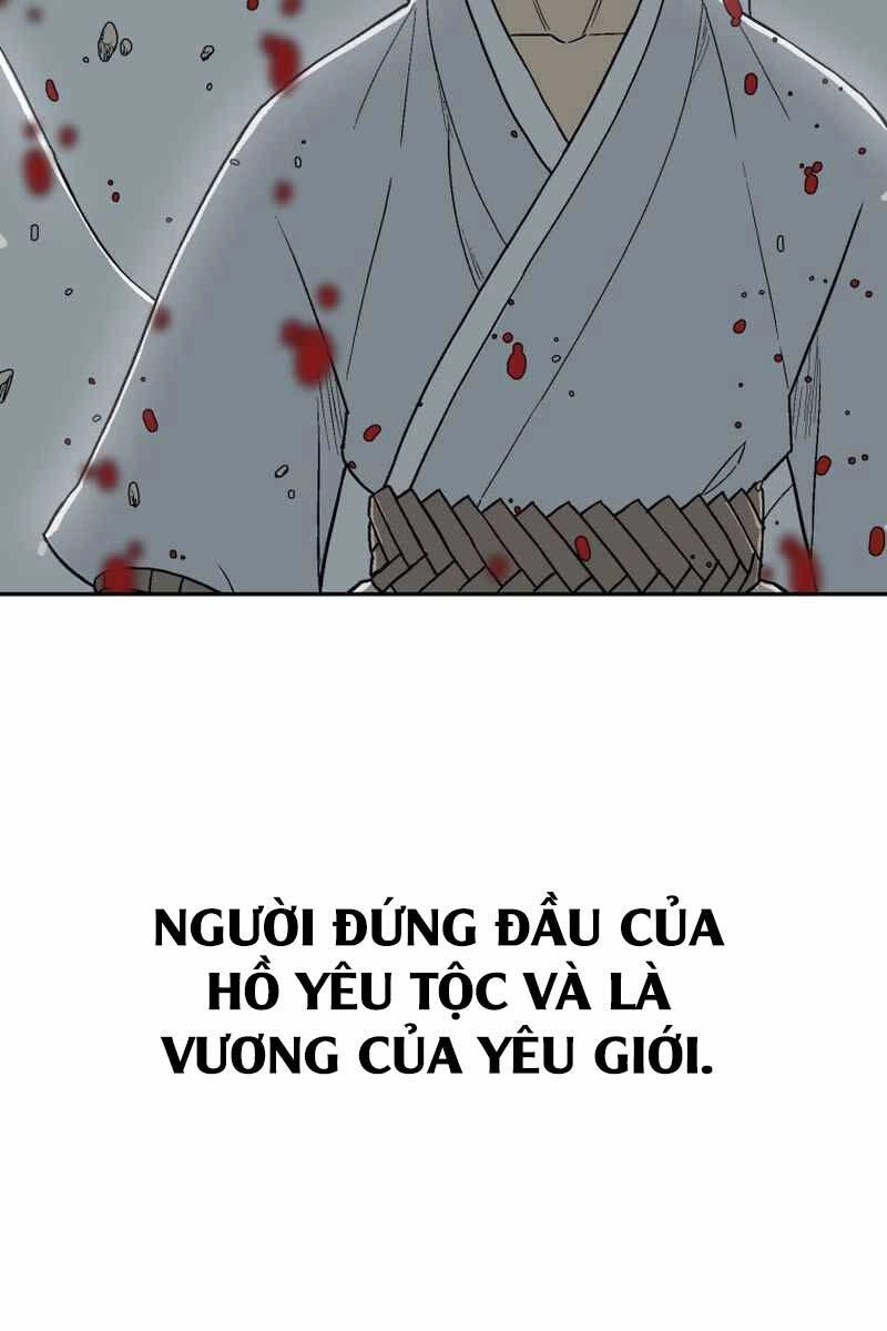 Vĩ Linh Kiếm Tiên Chapter 1 - 32