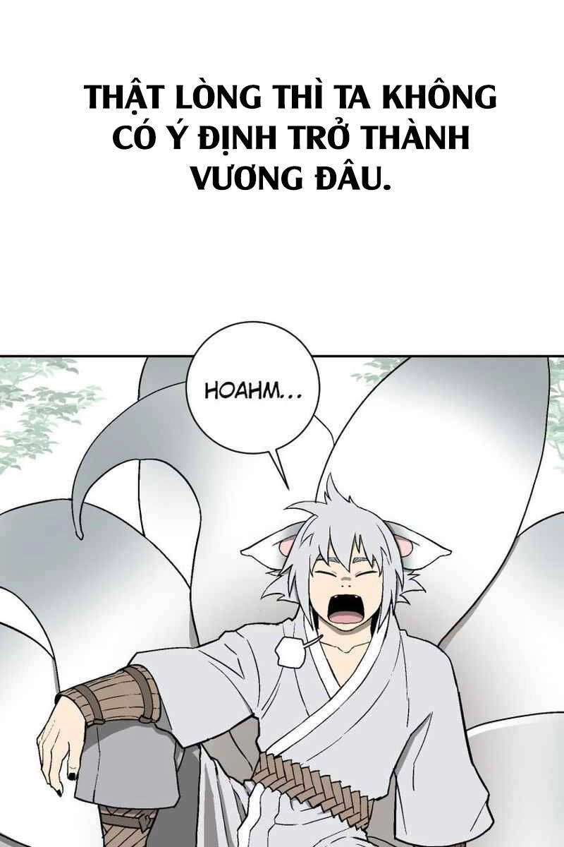 Vĩ Linh Kiếm Tiên Chapter 1 - 35