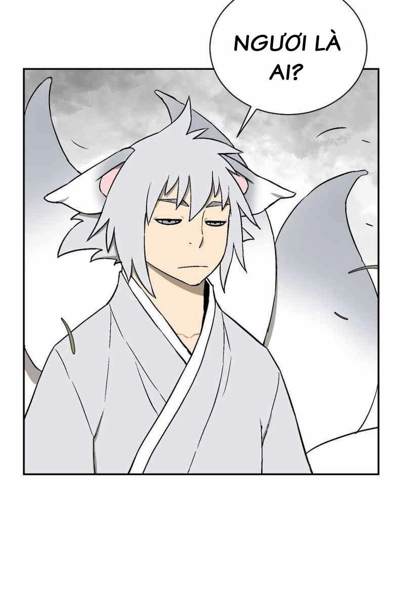 Vĩ Linh Kiếm Tiên Chapter 1 - 42