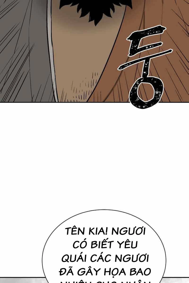 Vĩ Linh Kiếm Tiên Chapter 1 - 44