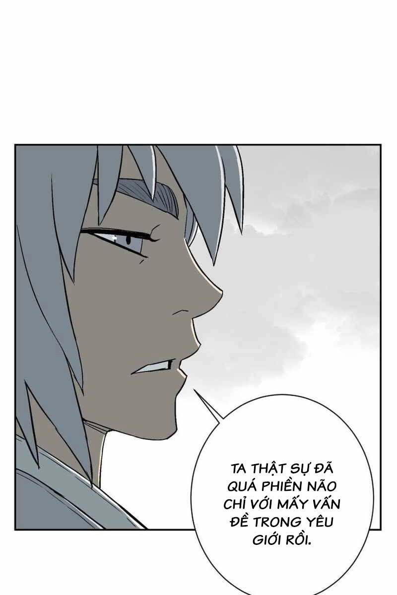 Vĩ Linh Kiếm Tiên Chapter 1 - 48