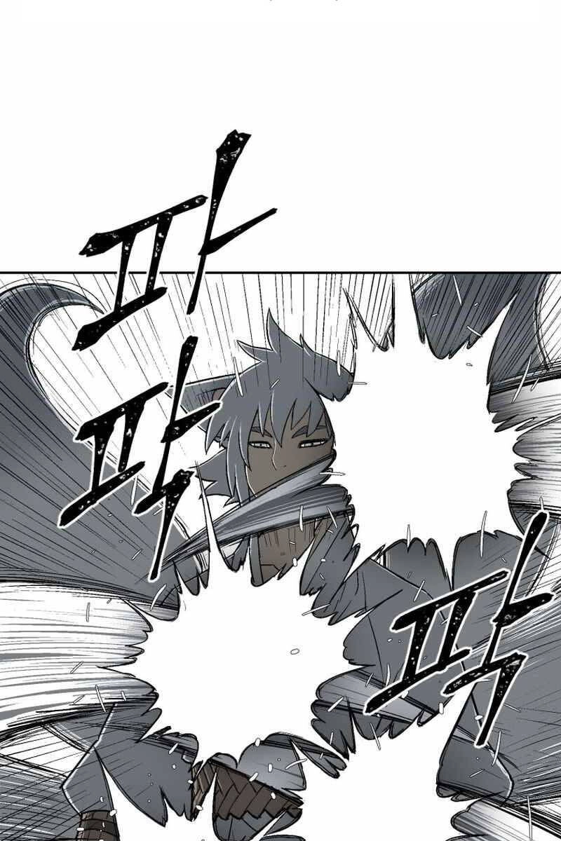 Vĩ Linh Kiếm Tiên Chapter 1 - 59