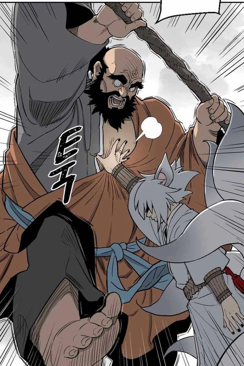 Vĩ Linh Kiếm Tiên Chapter 1 - 62