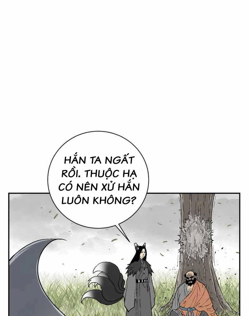 Vĩ Linh Kiếm Tiên Chapter 1 - 67