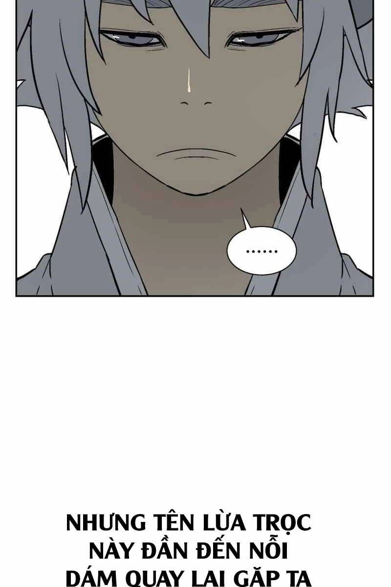 Vĩ Linh Kiếm Tiên Chapter 1 - 71