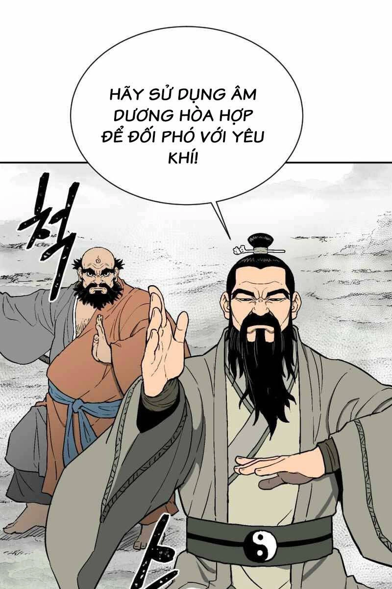 Vĩ Linh Kiếm Tiên Chapter 1 - 74