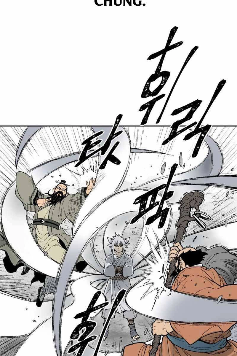 Vĩ Linh Kiếm Tiên Chapter 1 - 76