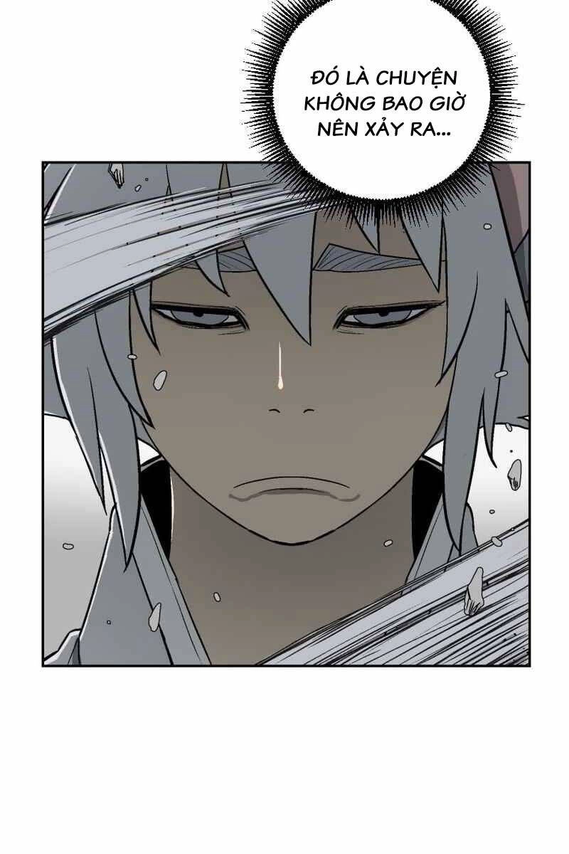 Vĩ Linh Kiếm Tiên Chapter 1 - 78