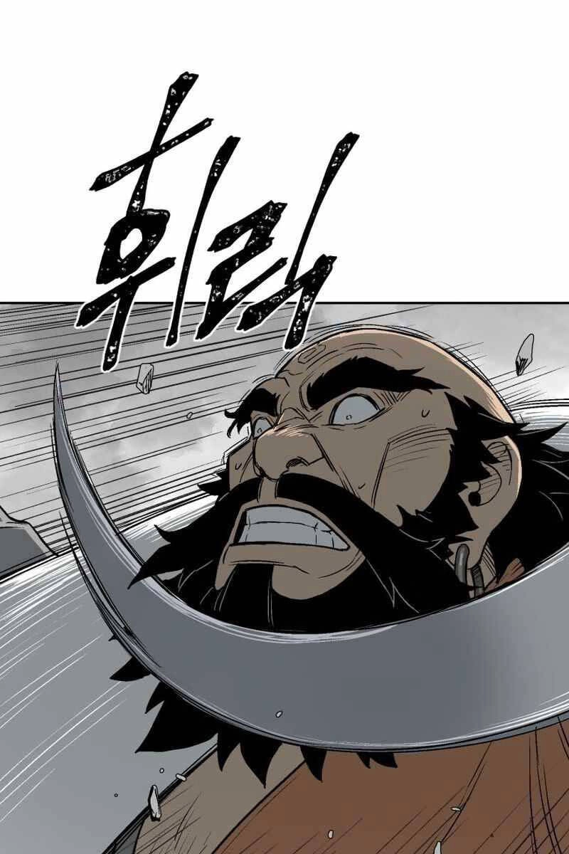 Vĩ Linh Kiếm Tiên Chapter 1 - 79