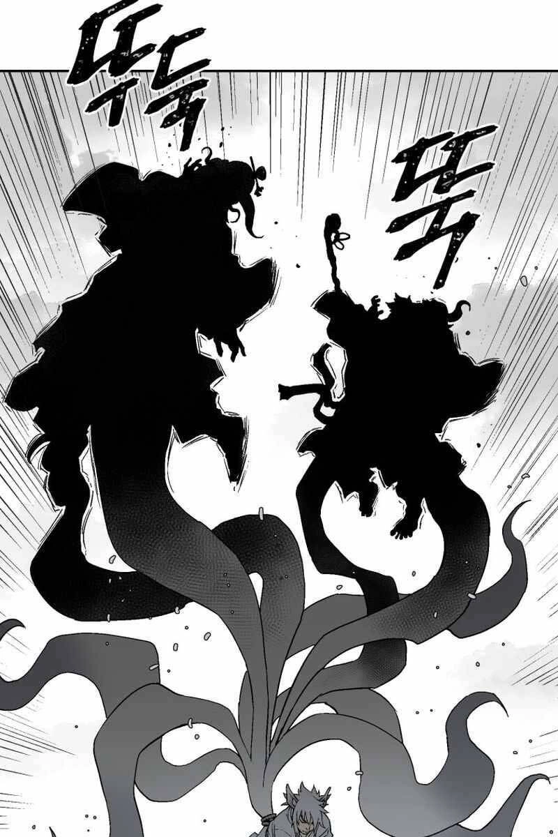 Vĩ Linh Kiếm Tiên Chapter 1 - 82