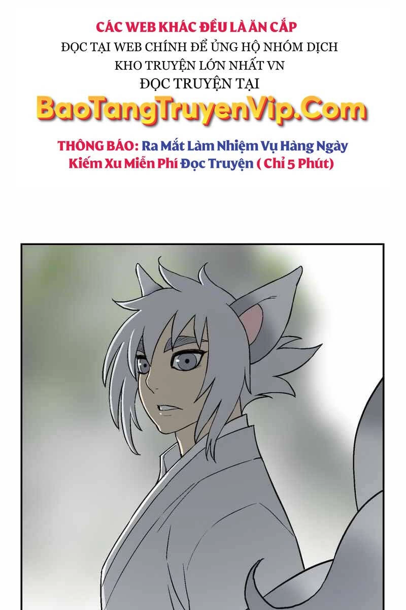 Vĩ Linh Kiếm Tiên Chapter 1 - 94