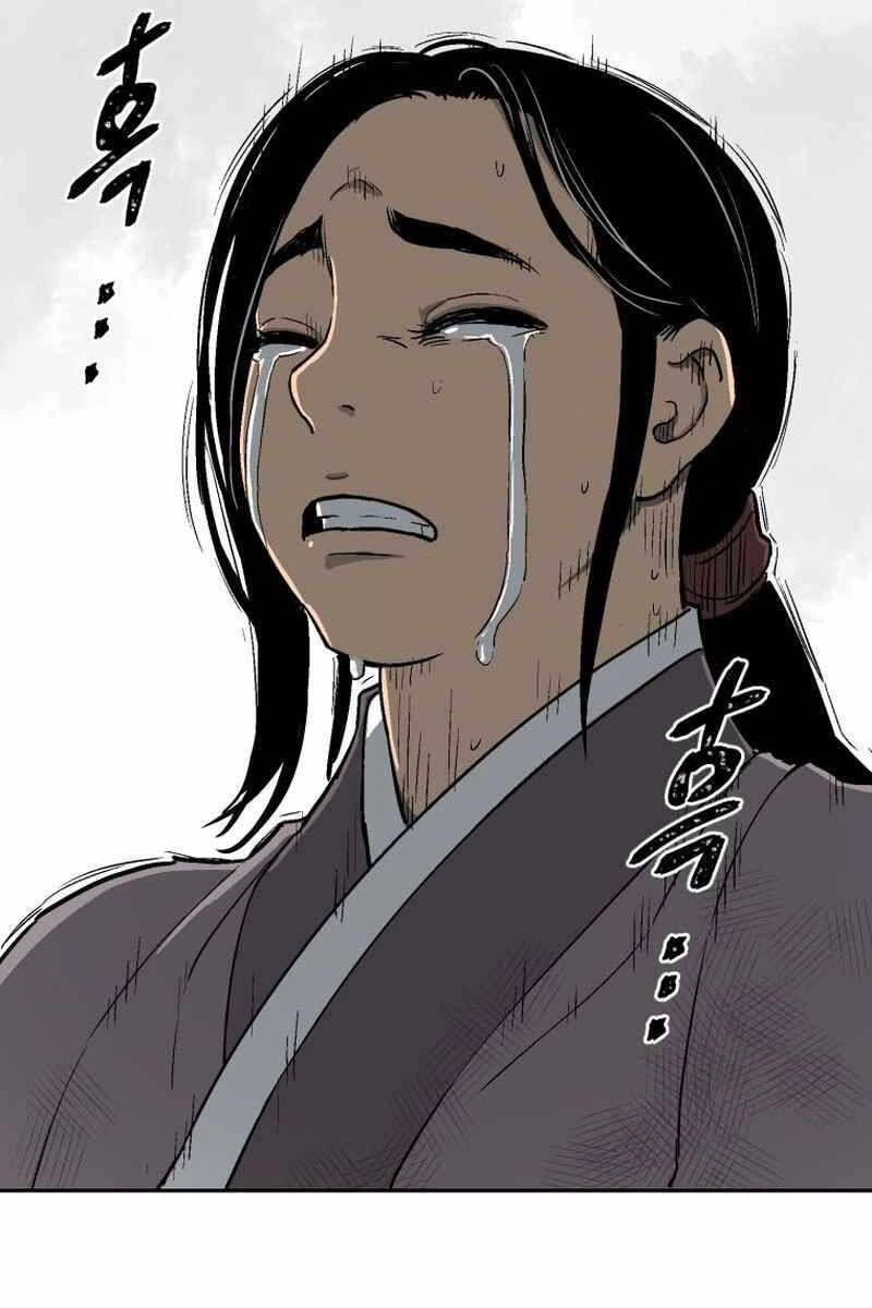 Vĩ Linh Kiếm Tiên Chapter 1 - 96