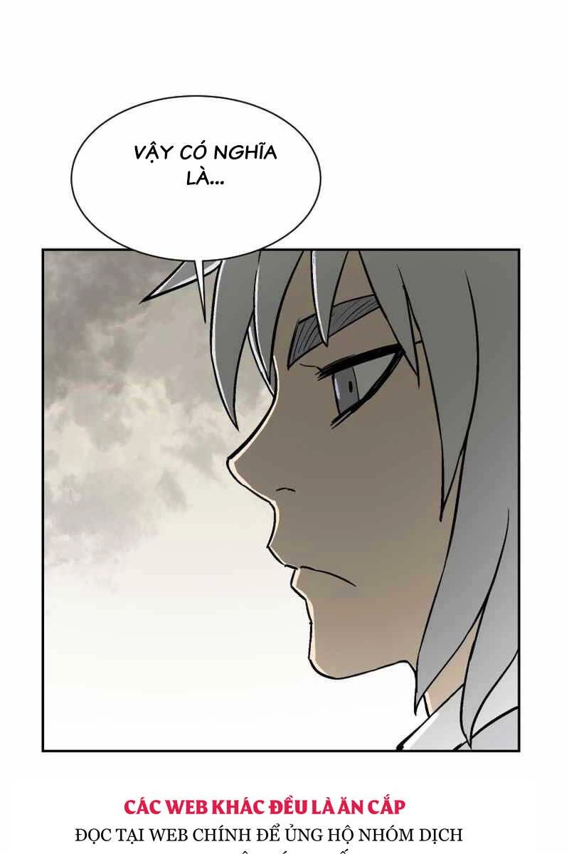 Vĩ Linh Kiếm Tiên Chapter 1 - 106