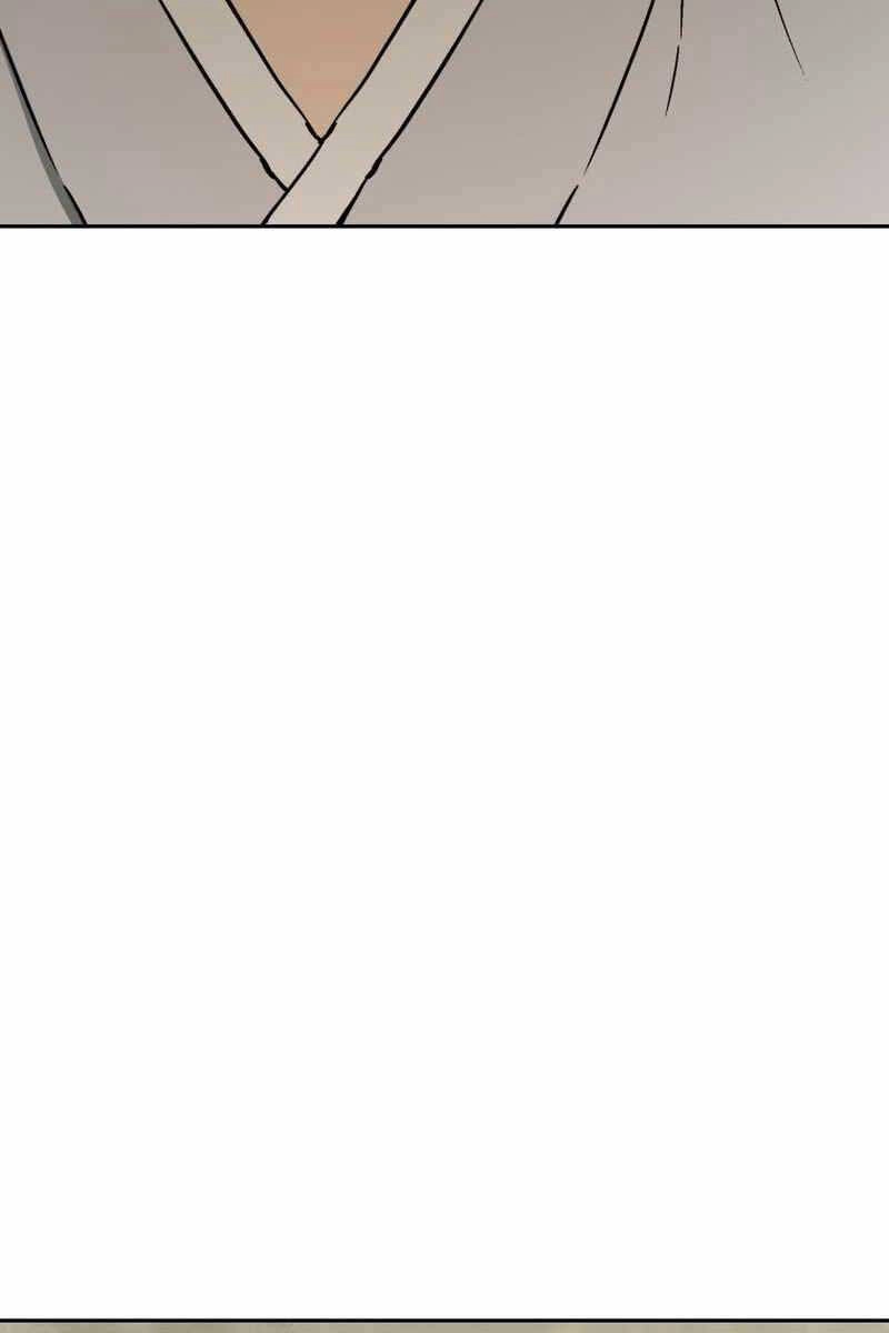 Vĩ Linh Kiếm Tiên Chapter 1 - 111