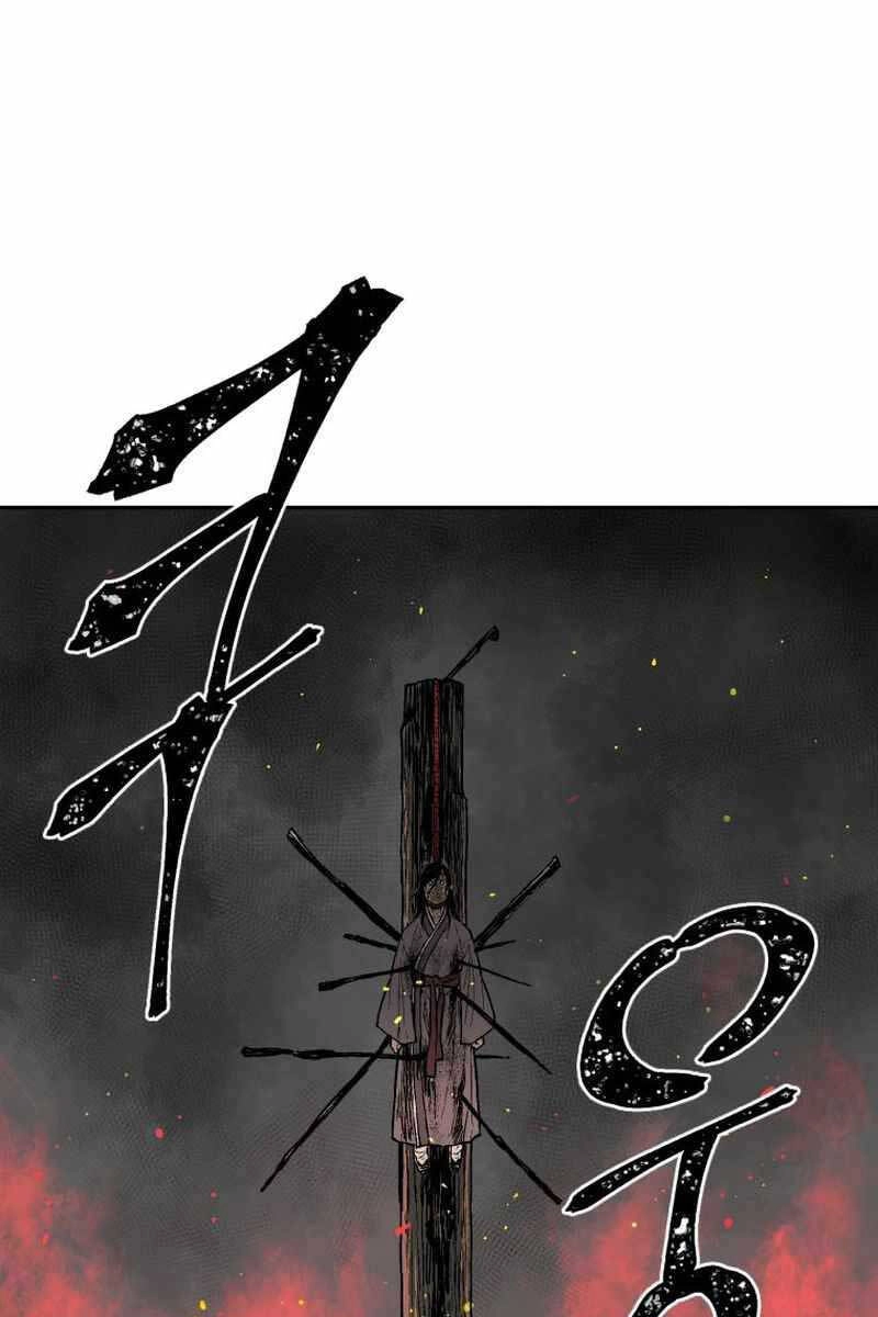 Vĩ Linh Kiếm Tiên Chapter 1 - 132